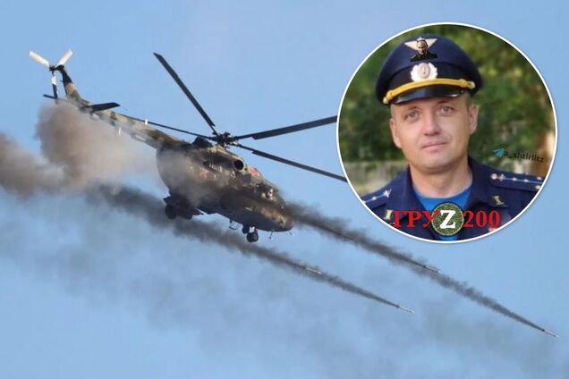 ЗСУ збили вертоліт ворога з 17 окупантами на борту