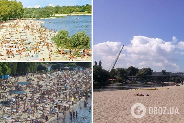 Гидропарк тогда и в наши дни