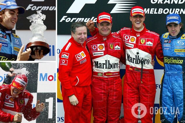 Алонсо и Шумахер