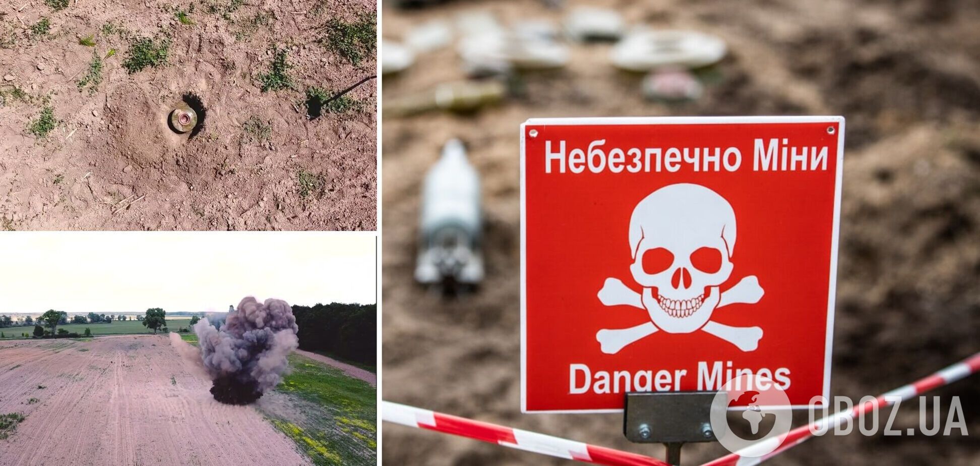 Пиротехники находят и уничтожают взрывоопасные предметы