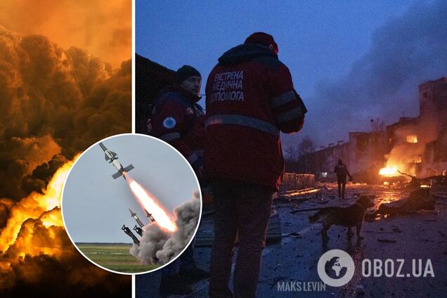 Ракетний удар