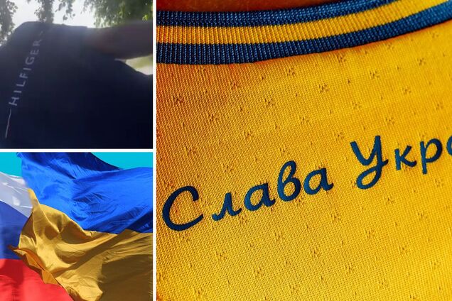 Росіяни накинулися на українку у ФРН