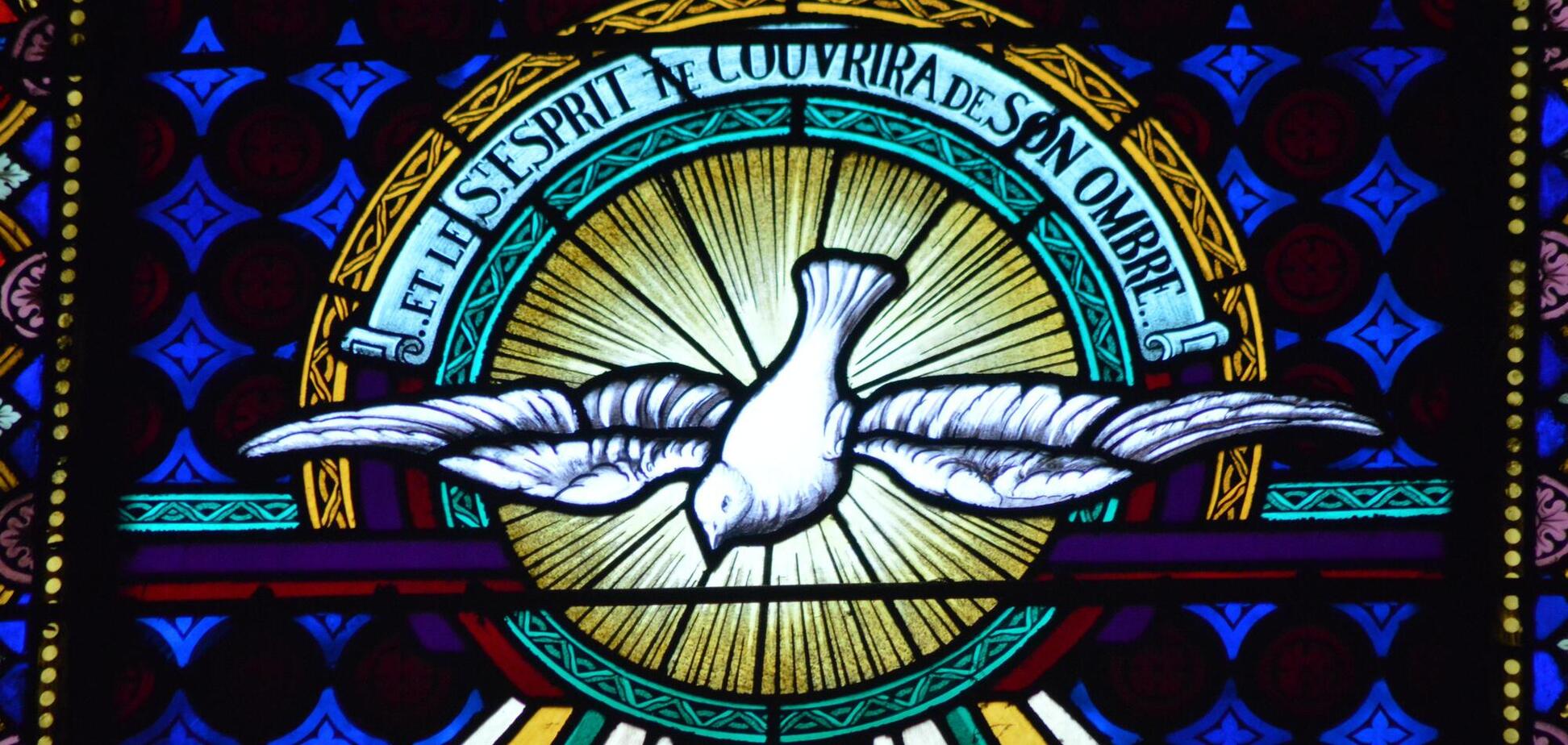 День Святого Духа 2022: що категорично не можна робити 13 червня