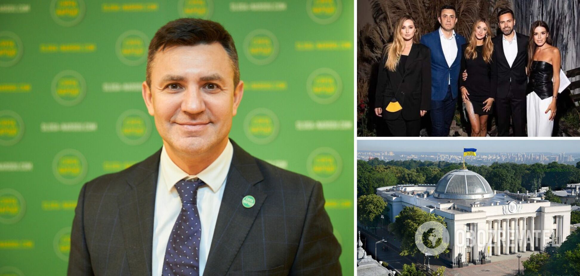 Микола Тищенко