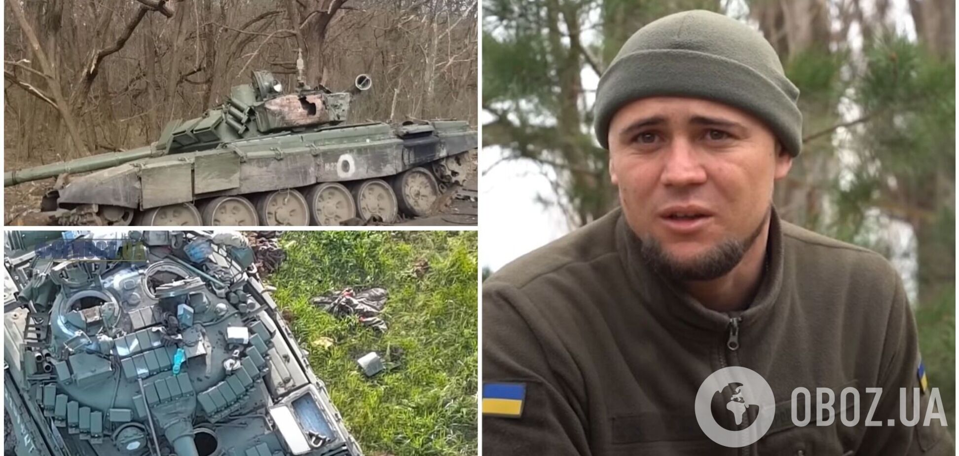 Українські воїни розповіли, як розтрощили колону техніки ворога. Відео