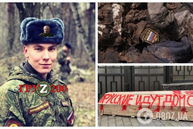 В Україні ліквідували старшого лейтенанта із Краснодара. Фото