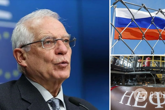 Боррель прокомментировал призывы 'сохранить лицо Путину'