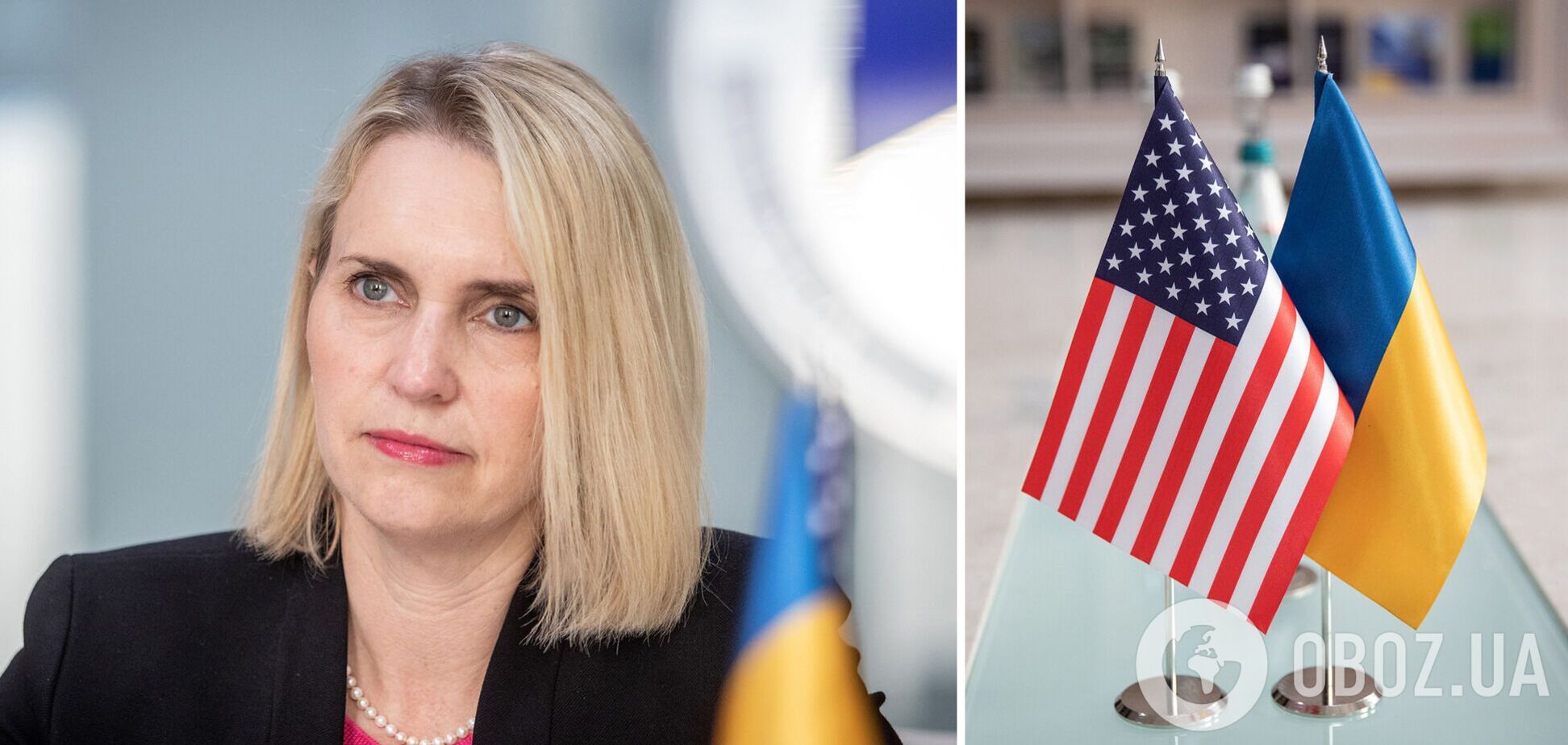 Посол США Бріджит Брінк