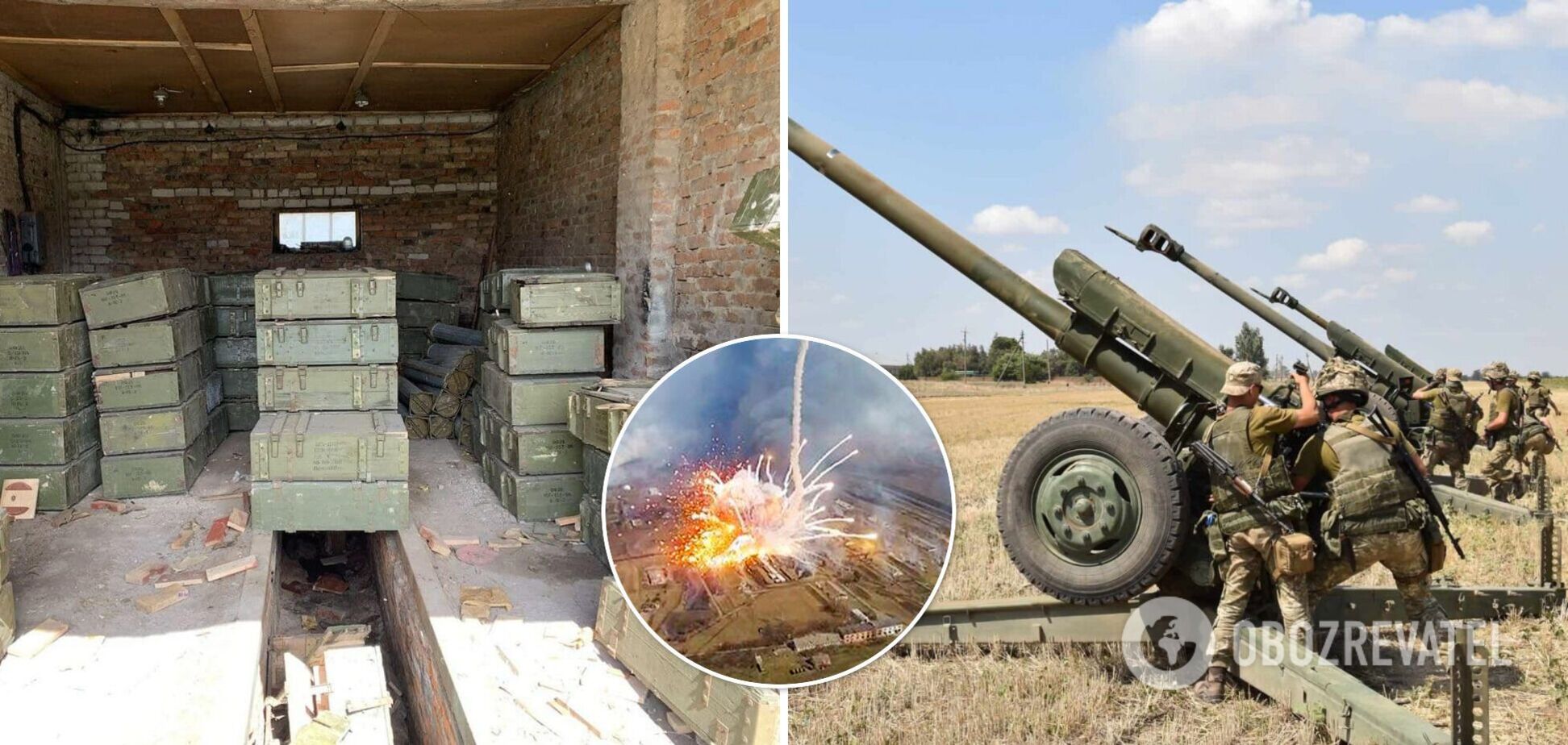 Українські десантники пострілом із гаубиці знищили ворожий склад боєприпасів. Відео