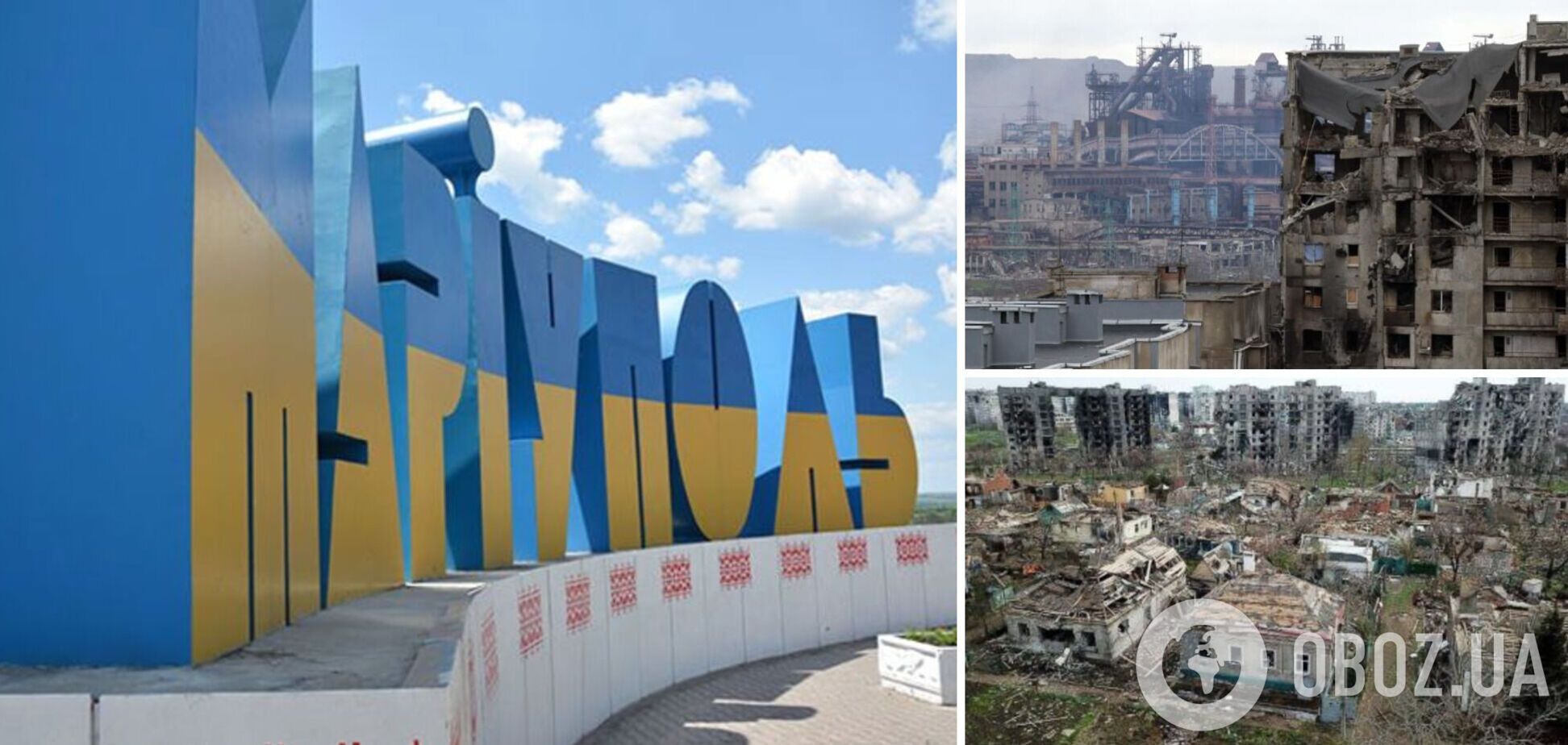 Ніхто вже не ховається за 'квазіреспубліки': окупанти встановлюють повний контроль над Маріуполем