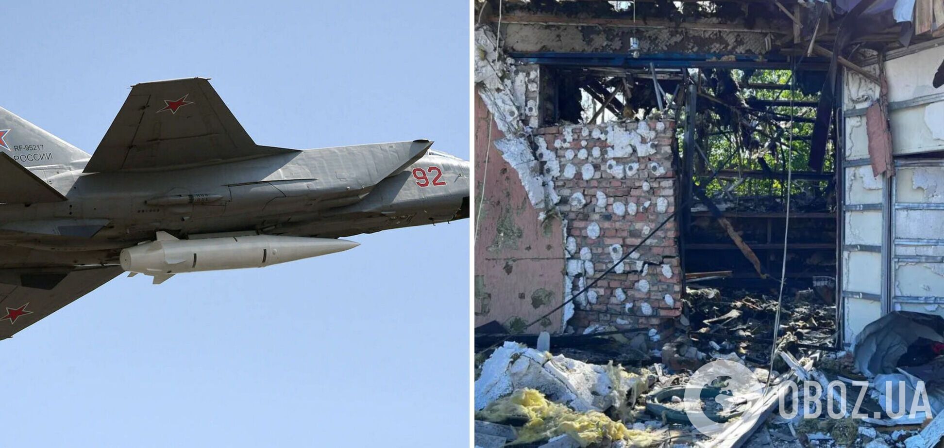 Війська РФ влаштували авіаналіт на Бахмут: є поранені, багато руйнувань. Відео