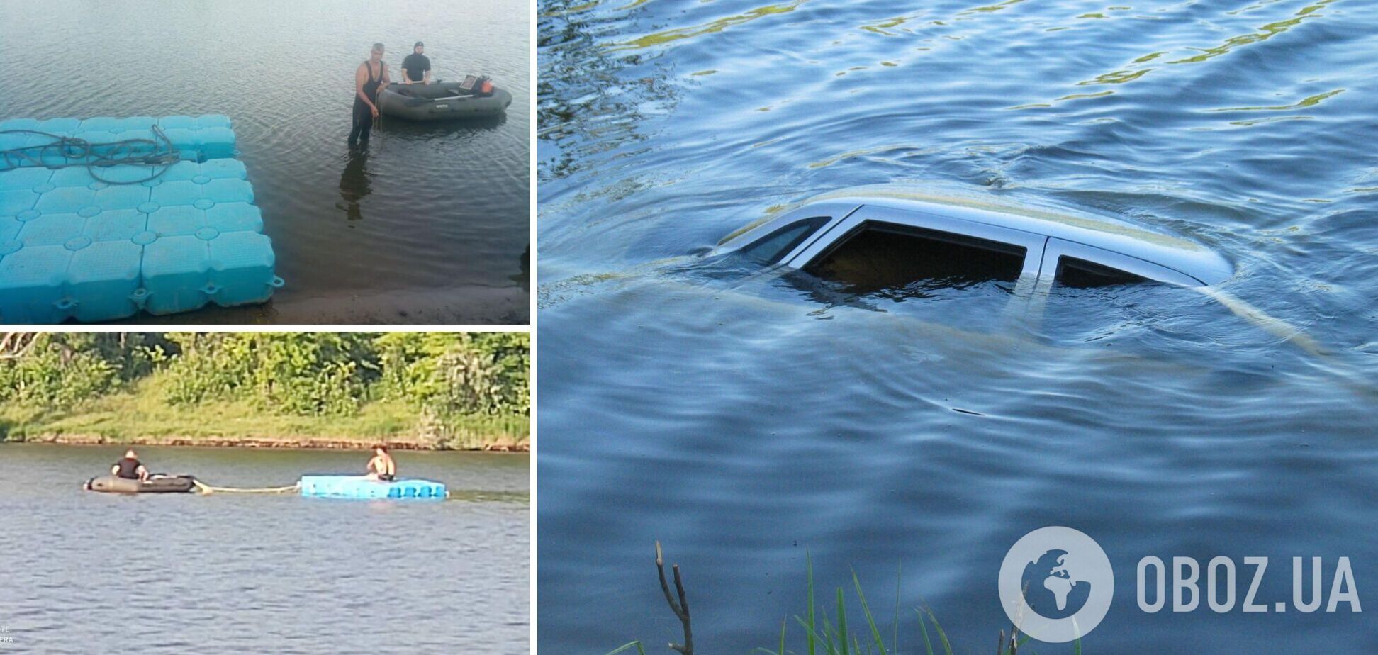 На Кировоградщине авто влетело в сельский пруд: погибли две женщины и ребенок. Фото