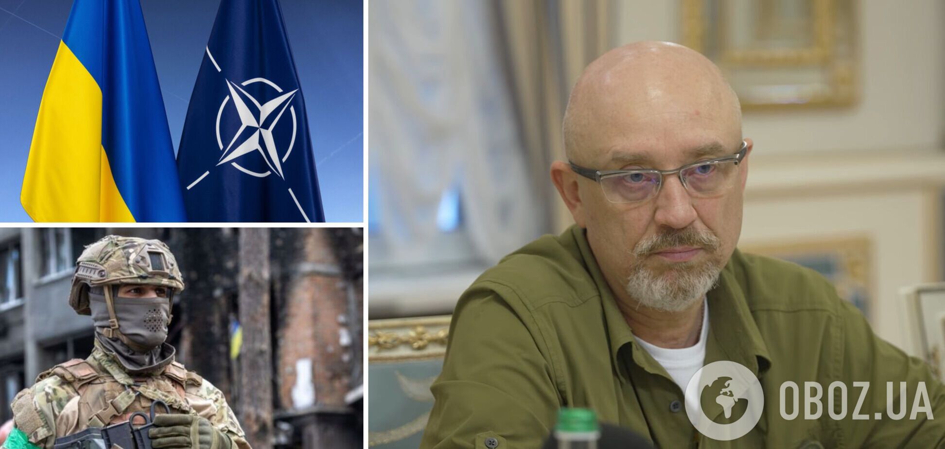 Україна за місяць зможе перевести своє озброєння на стандарти НАТО, – Резніков