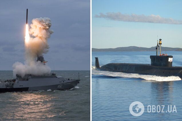 РФ перевела в Чорне море підводний човен і ракетні кораблі, озброєні 36 'Калібрами' – ОК 'Південь'