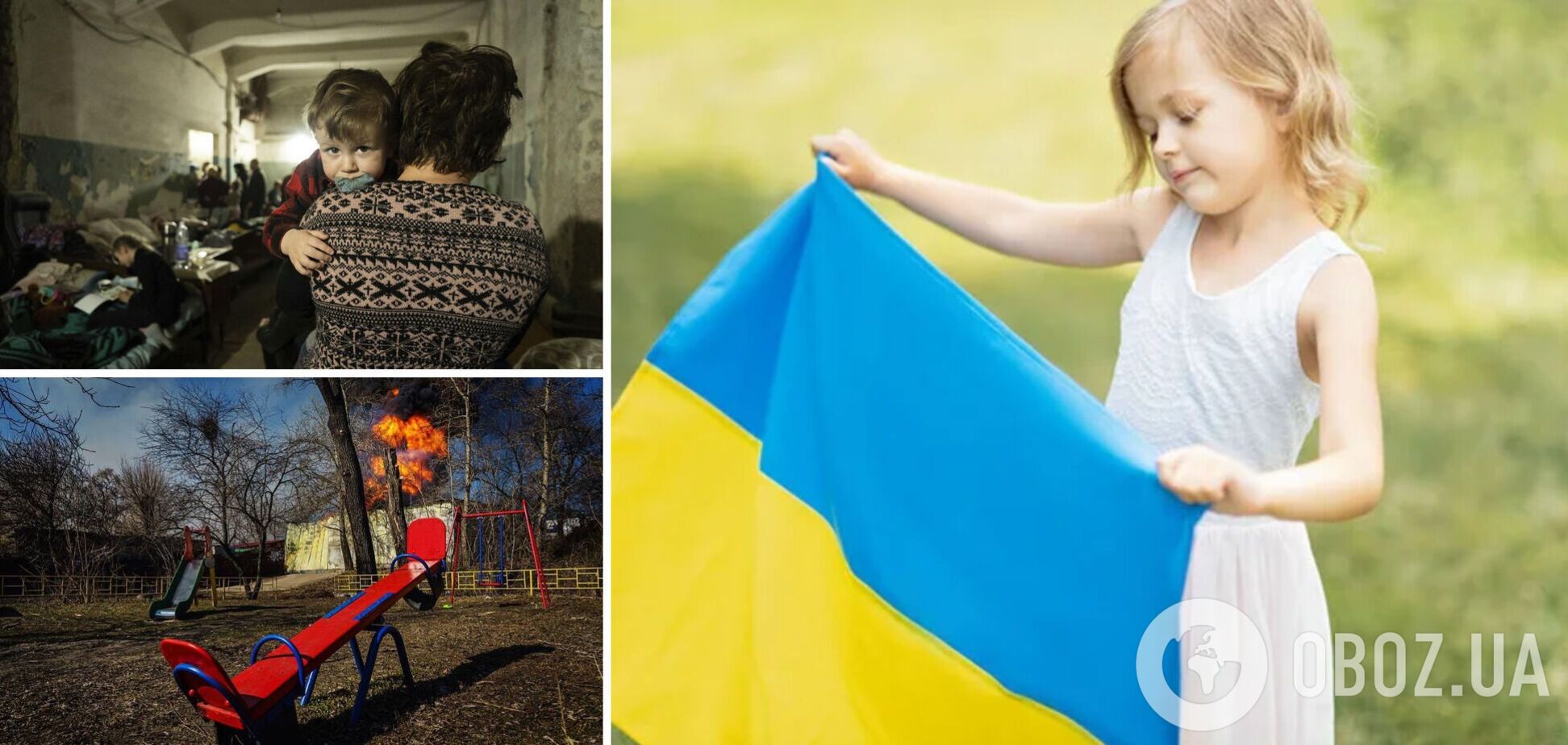 Чи буде бебі-бум в Україні після війни: з'явився прогноз демографів