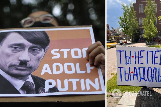 Под Петербургом в день России передали послание Путину: ты не Петр, ты Адольф. Фото