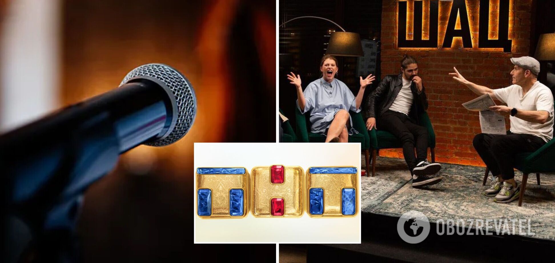 Российские комики, поддерживаемые каналом ТНТ, выступили против войны: телевизионщики решили отмолчаться