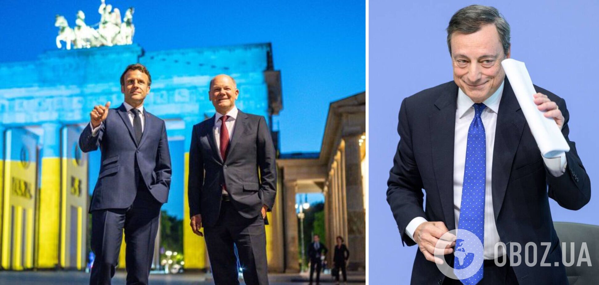 Шольц, Макрон и Драги могут приехать в Украину 16 июня
