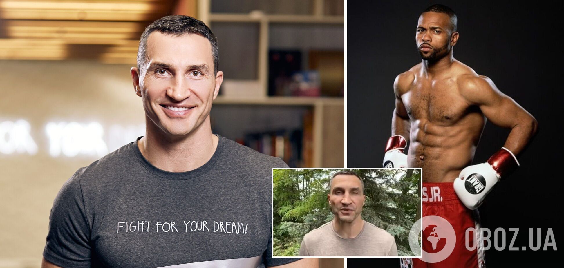 Кличко увійшов до Міжнародної зали боксерської слави та звернувся до чемпіона-фаната Путіна