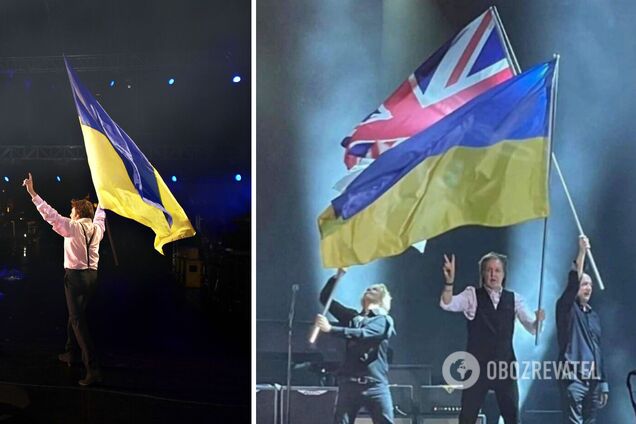 Пол Маккартні вийшов на сцену в Бостоні з величезним прапором України і зірвав гучні аплодисменти
