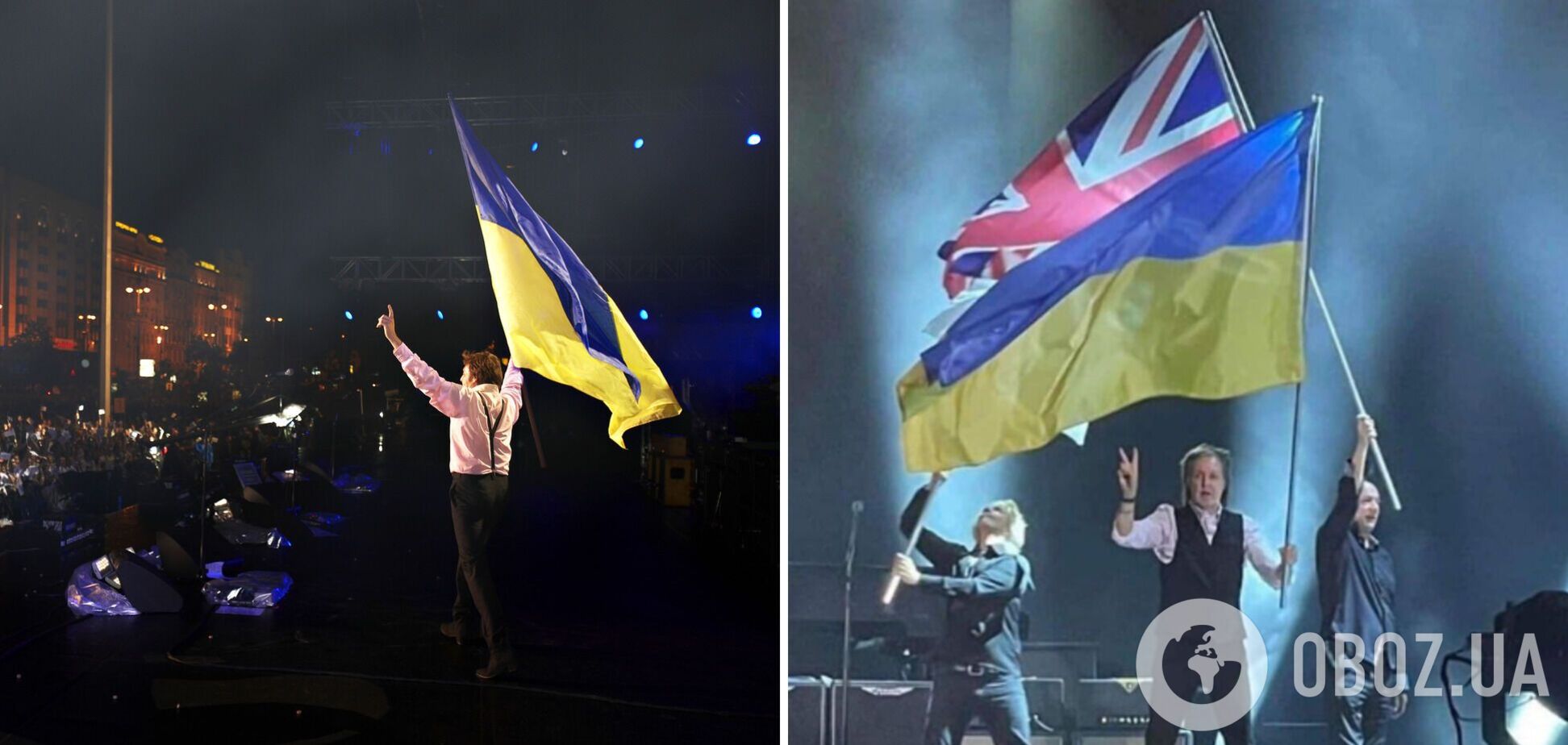 Пол Маккартни вышел на сцену в Бостоне с огромным флагом Украины и сорвал громкие аплодисменты
