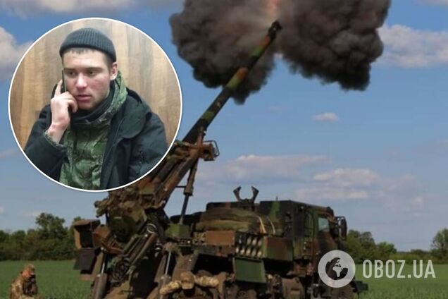 Окупанти скаржаться на потужне озброєння ЗСУ