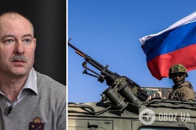 Жданов дав прогноз, коли РФ може послабити наступ і перейти до позиційної війни