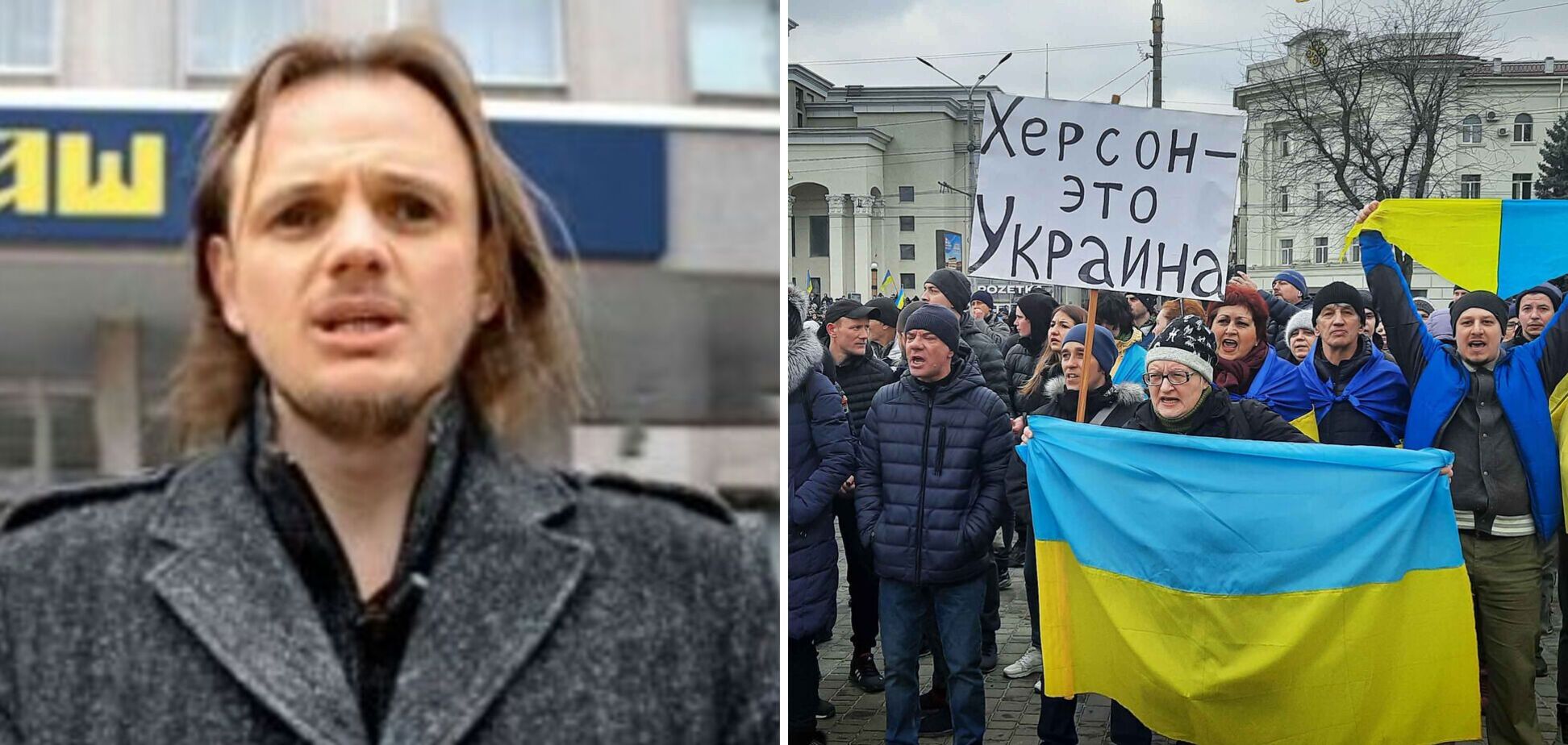 В Херсоне партизаны 'объявили' охоту на коллаборанта Стремоусова