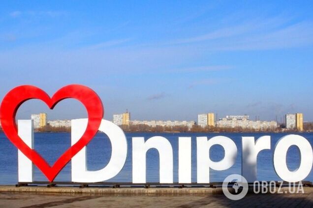 Притула про Дніпро: стало брилою, об яку розбилися хвилі 'русского міра', і зараз місто незламне
