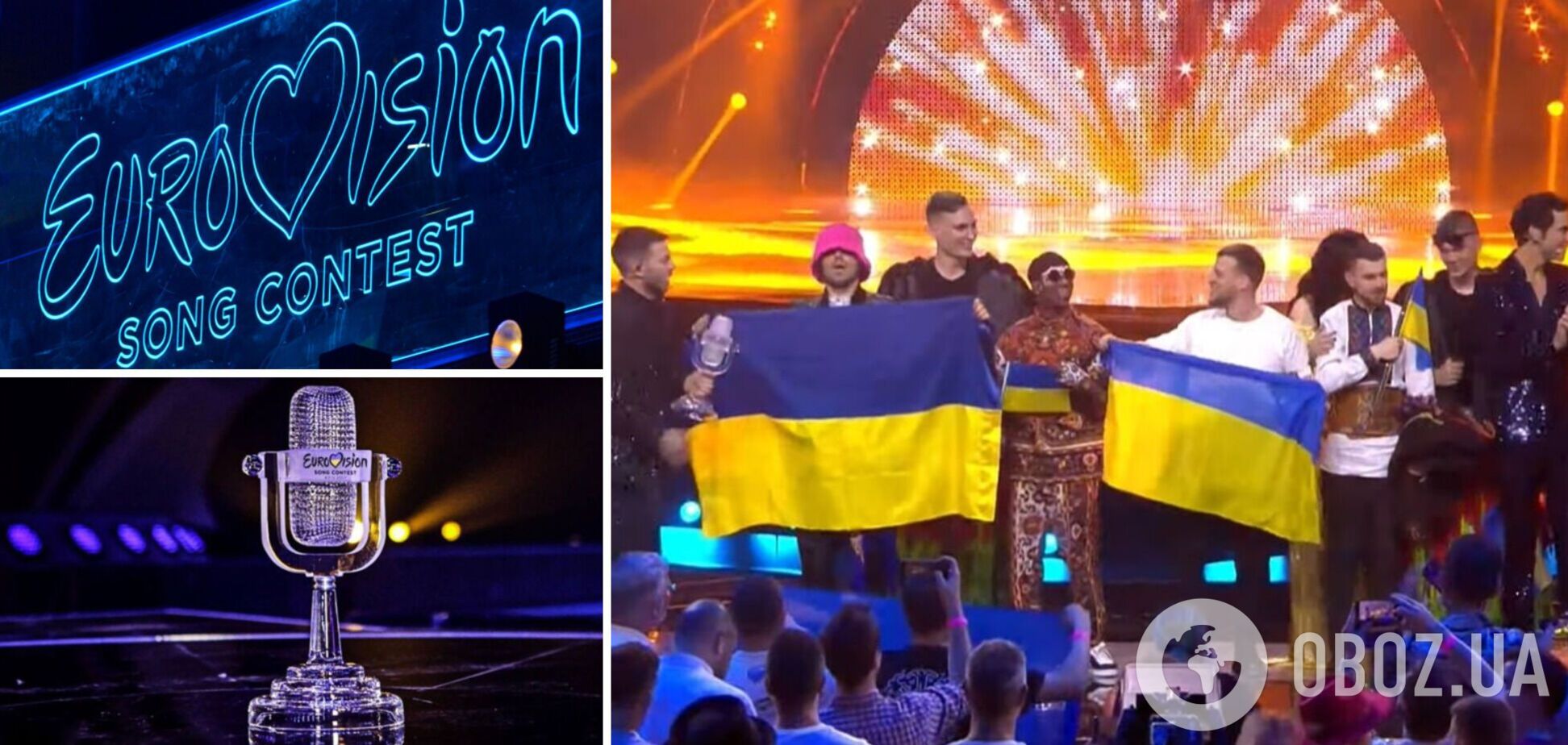 Україна вже розпочинає підготовку фіналу Євробачення 2023, –Тимошенко