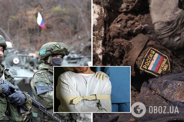 'У пацанів дах їде, трьох до 'дурки' відправили': в окупантів на війні в Україні вже не витримує психіка. Аудіоперехоплення