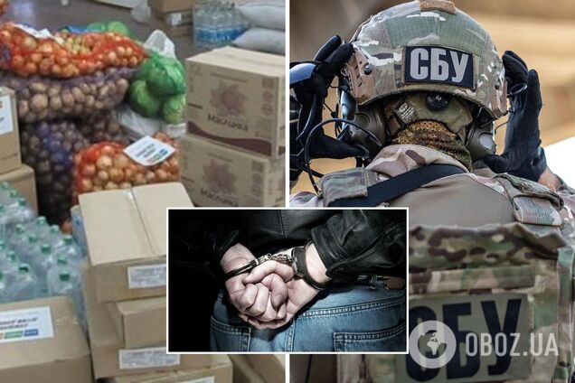 В Киеве полицейские задержали псевдоволонтера