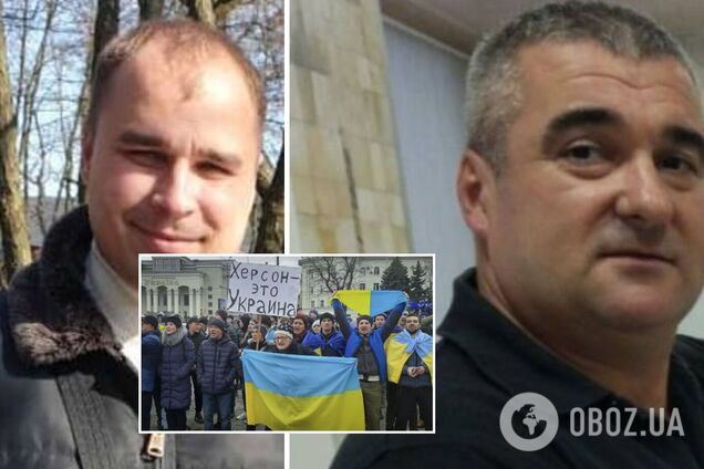 У Херсоні росіяни жорстоко катували та вбили двох бійців ТрО: рідні розповіли правду