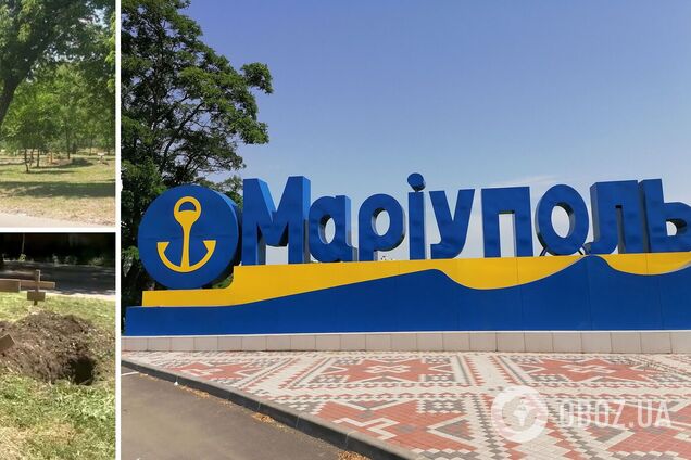 В Мариуполе возросла смертность, но оккупанты скрывают масштабы возможной эпидемии холеры, – Андрющенко