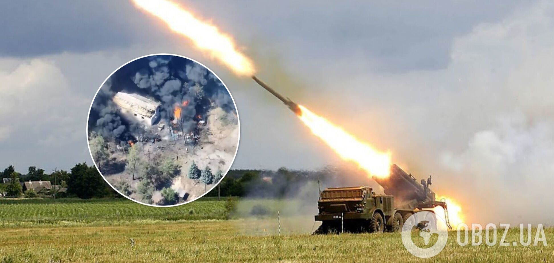 Украинские артиллеристы уничтожили российские 'Ураганы' вместе с 'группой поддержки': яркое видео