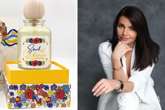 Soul of Ukraine: одеська парфумерка створила ексклюзивний аромат на підтримку дітей, що постраждали від війни в Україні