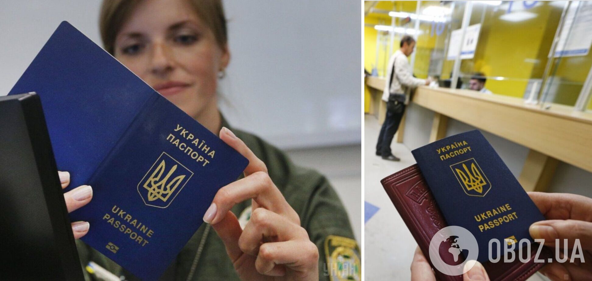 КМУ дозволив видавати паспорт громадянина України та закордонний паспорт за кордоном: як відбуватиметься процес