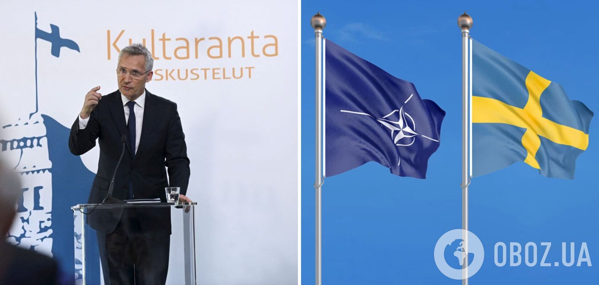 Столтенберг: Швеція задовольнила вимоги Туреччини щодо згоди на вступ до НАТО