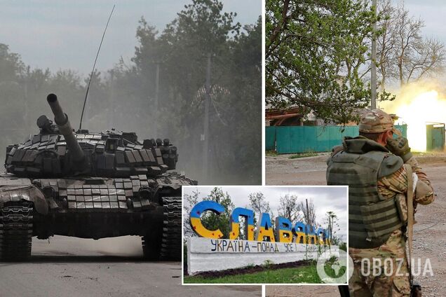 Войска РФ продвигаются в Славянск и имеют прогресс – ISW