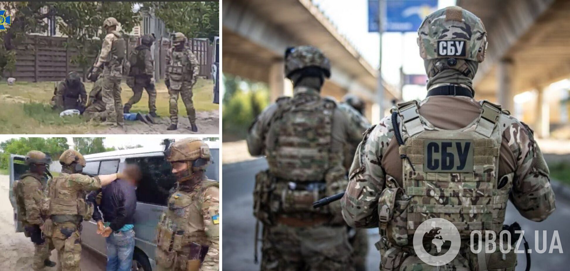 СБУ задержала вражеского агента, который 'сливал' оккупантам позиции ВСУ на Харьковщине. Видео