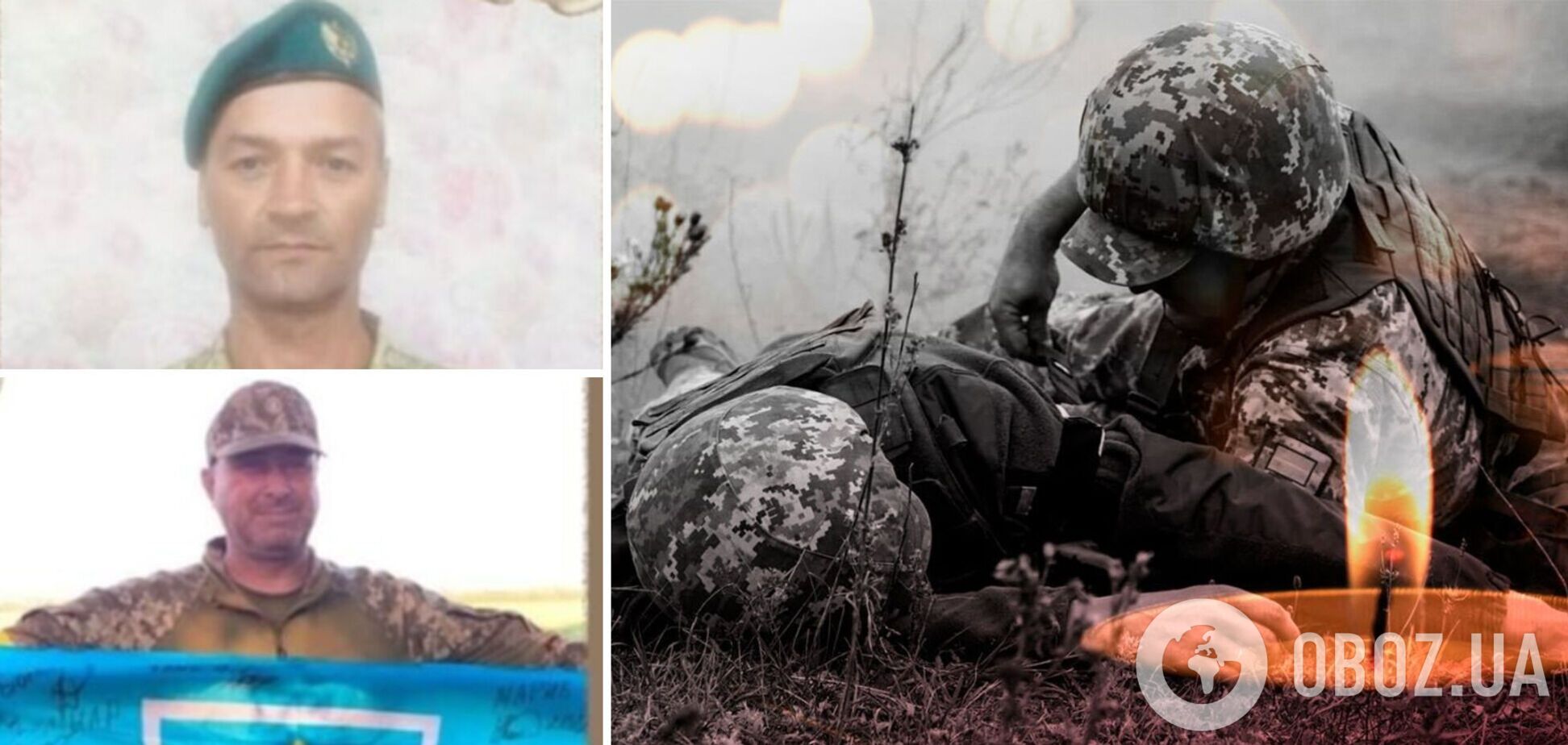 Були сусідами та товаришами: у боях за Україну загинули захисники з Одещини. Фото