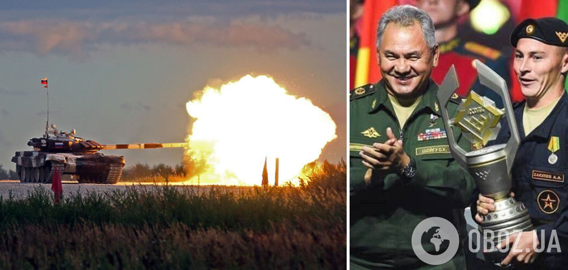 В Україні ліквідували ще одного вихованця Шойгу із 'танково-біатлонних' військ. Фото