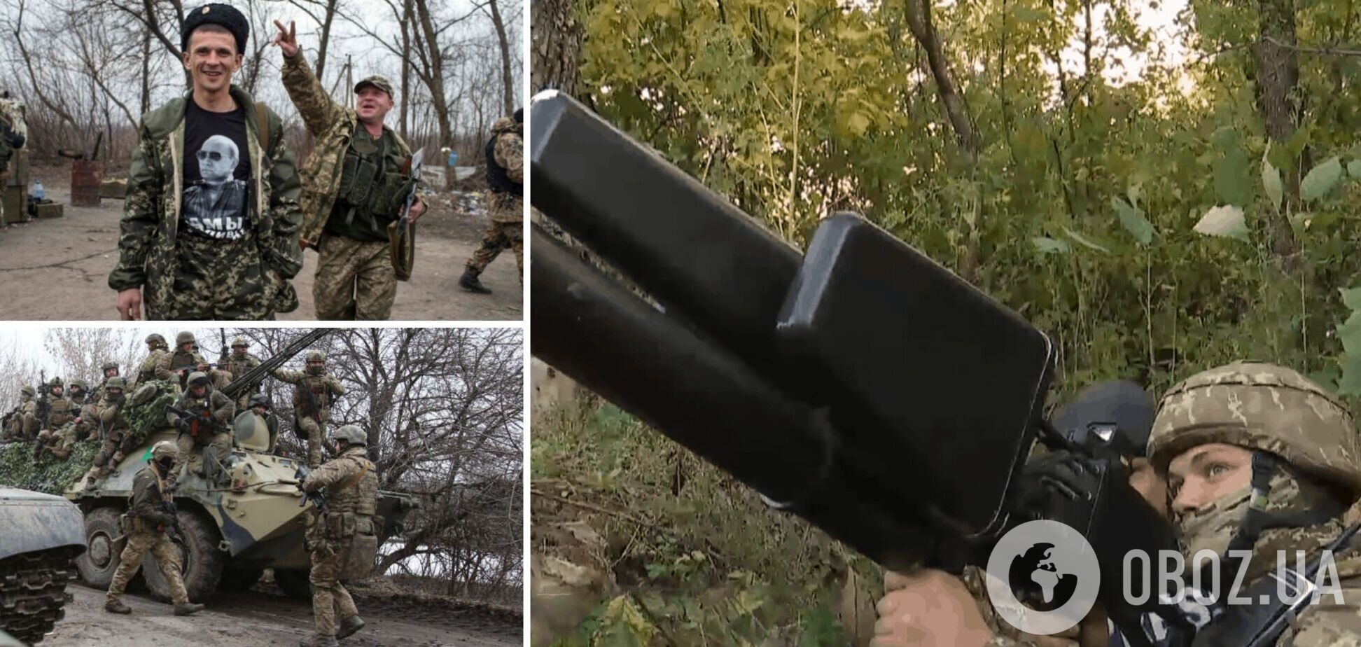 'Толкін би схвалив': Литва передасть ЗСУ 110 антидронових рушниць із символічною назвою. Фото