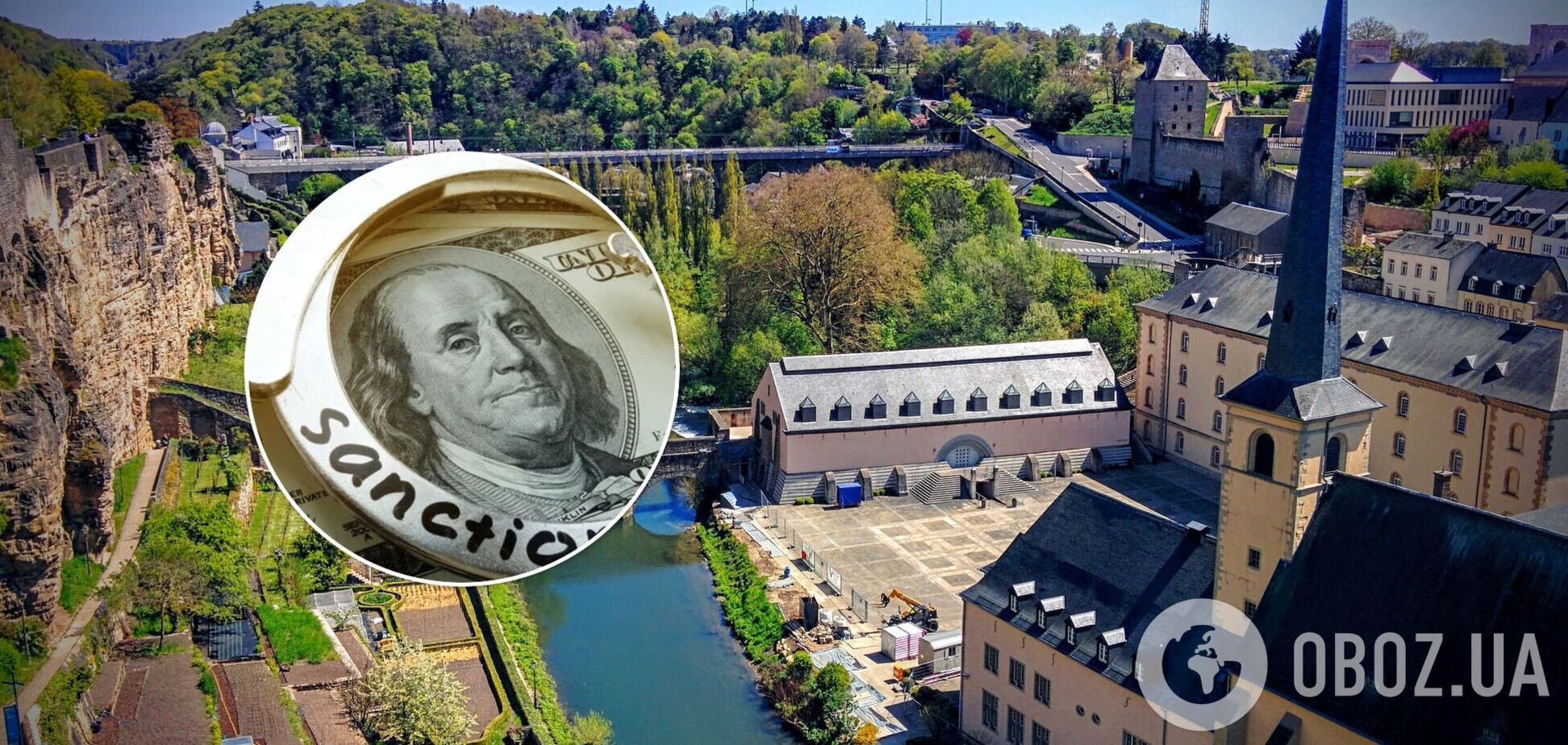 Росіяни втратили доступ до величезних сум