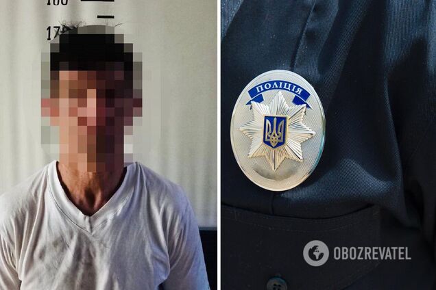 Зловмисника оперативно затримали поліцейські