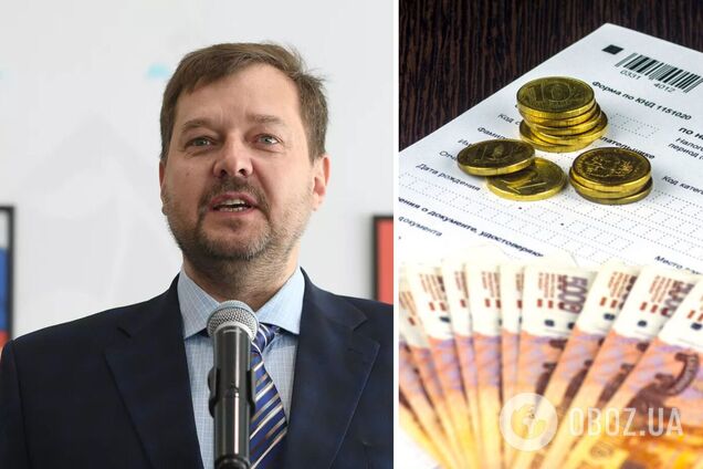 Балицкий объявил о новых 'налогах'