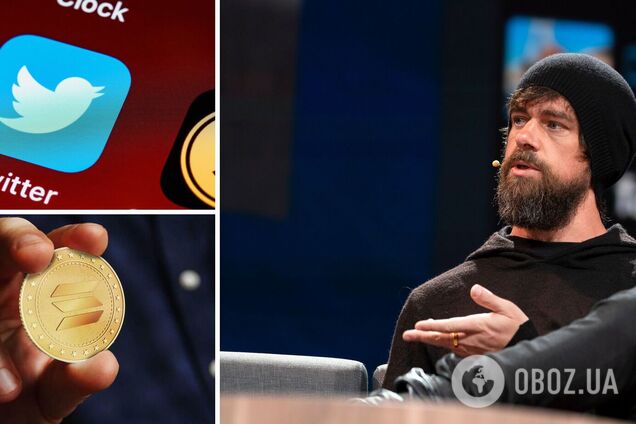 Джек Дорсі розкритикував Solana і став мемом
