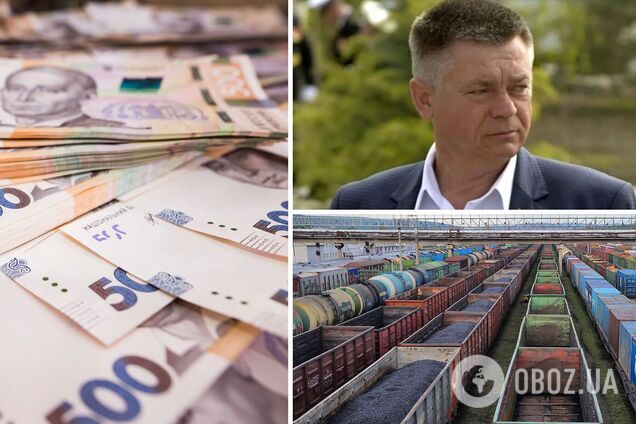 Майно сім'ї Лебедєва арештували