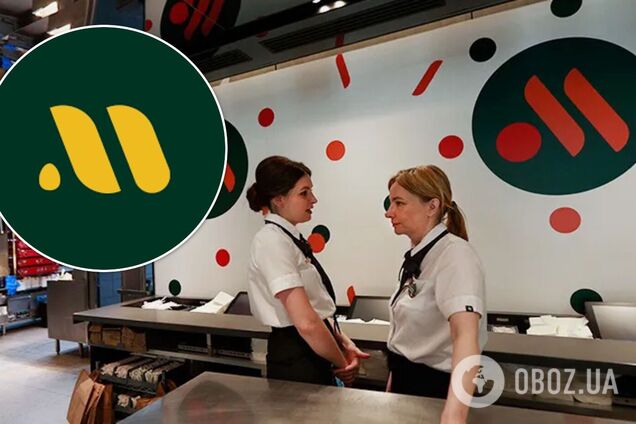 Логотипи 'Смачно і точка' та Matosmix дуже схожі