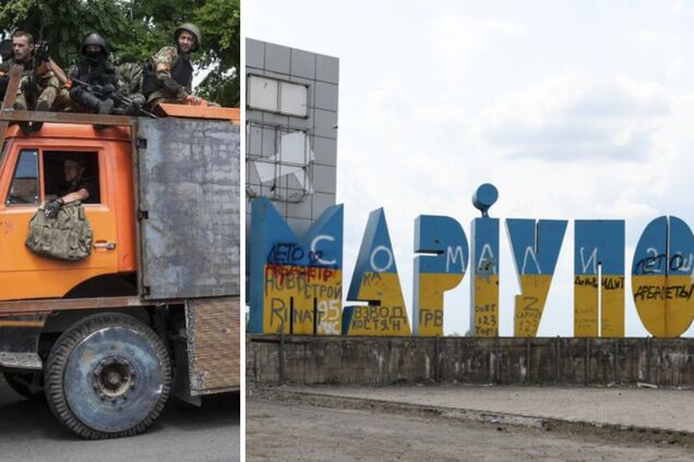 Звільнення Маріуполя 13 червня 2014 року